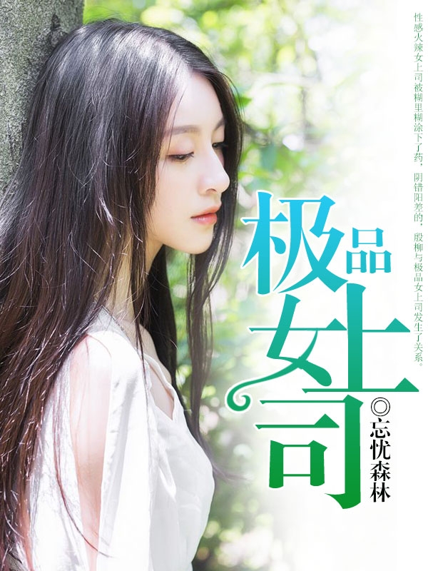 六色网